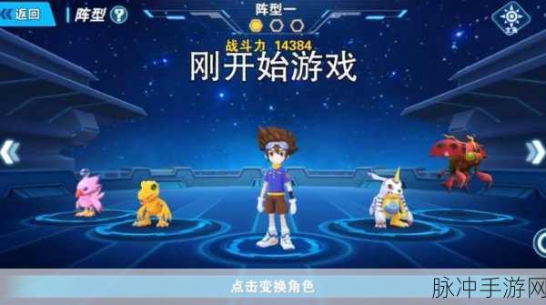 暗黑天空之城BT版震撼来袭,英雄战斗,多人在线的奇幻之旅