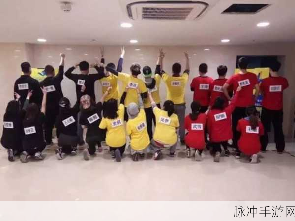 竞技新宠,四方大作战,挑战你的综合作战极限!