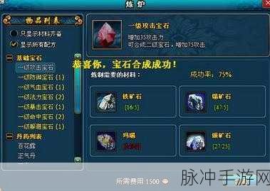 仙命决震撼来袭,怪猫账号登陆,多人在线共赴梦幻修仙之旅