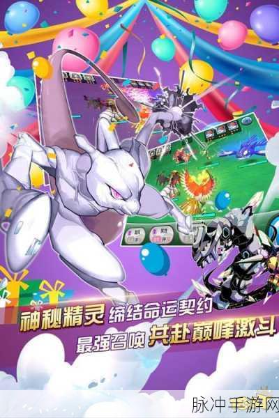 夏日缤纷消手游震撼登场,全能休闲新选择,官方下载现已开放