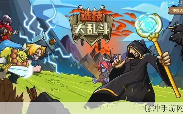 蛐蛐大乱斗,动物界的勇者征途,闯关乐趣无限