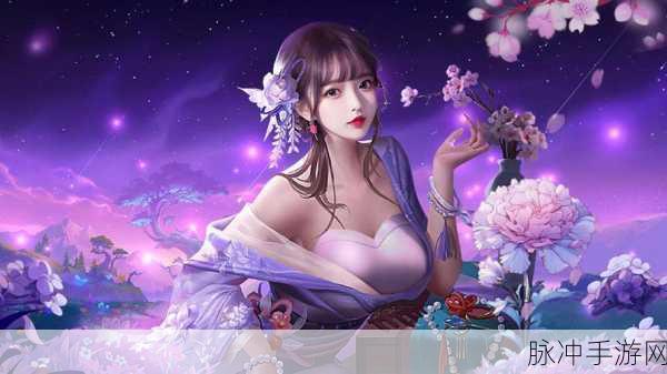 青丘狐传说公测震撼来袭,仙侠MMORPG新纪元等你开启