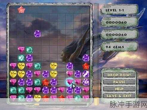 魔法龙炎震撼登场，探索魔幻世界的无限可能