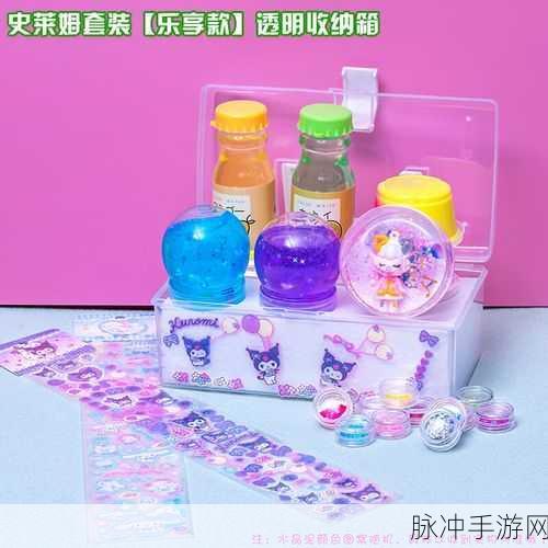 爆裂史莱姆，消除烦恼，乐享休闲新体验