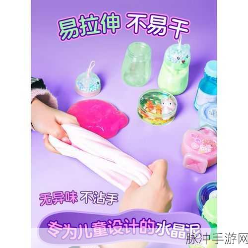爆裂史莱姆，消除烦恼，乐享休闲新体验