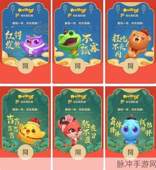 玩赚消消乐红包版震撼上线，原汁原味消除挑战，乐趣与收益并存