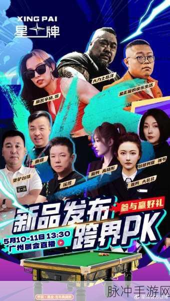 阿伟泡泡龙红包版来袭，重温经典消除，挑战闯关赢福利