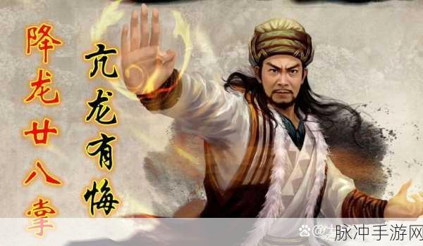 神剑如来震撼登场,洪荒仙域的自由对决新纪元