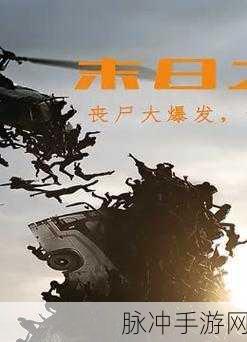 神剑如来震撼登场,洪荒仙域的自由对决新纪元