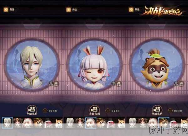 跳一跳对战新纪元,火爆休闲手游等你来战