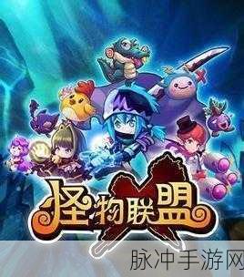 跳一跳对战新纪元,火爆休闲手游等你来战