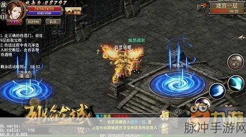 极品飞人九游版来袭,休闲模拟新体验,翱翔天际的梦幻之旅