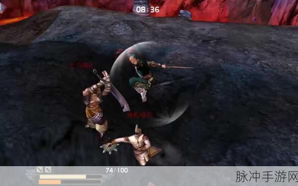流星蝴蝶剑单机版震撼来袭,重温PC经典动作盛宴