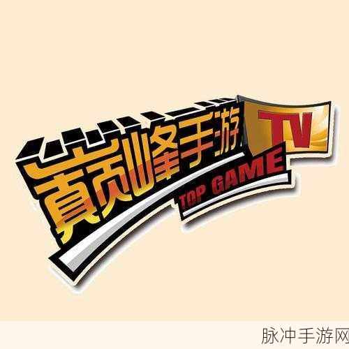 封神诀震撼来袭,百度渠道独家下载,角色手游新巅峰