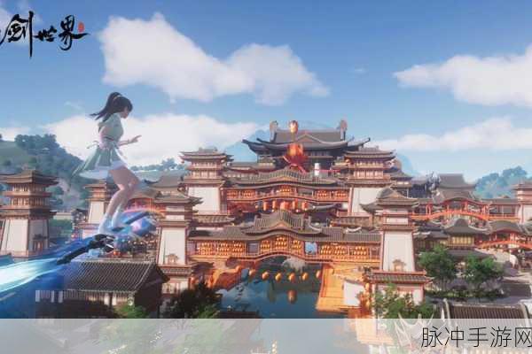 仙剑至尊HD震撼登场,唯美仙侠世界等你来战!