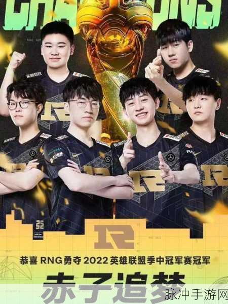 皇家骑士RNG,卡通回合制RPG冒险新纪元