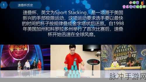 天际起源喵嘻，燃爆指尖的超刺激竞技之旅
