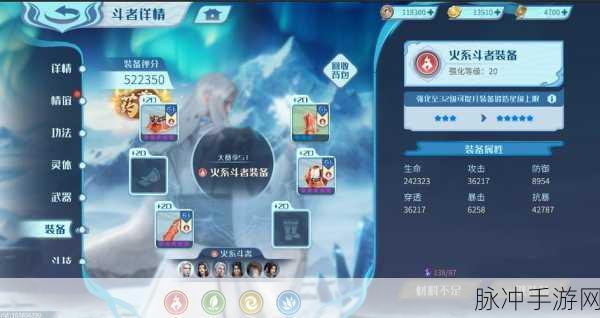 第五人格2震撼登场,新颖玩法引领冒险解谜新风尚