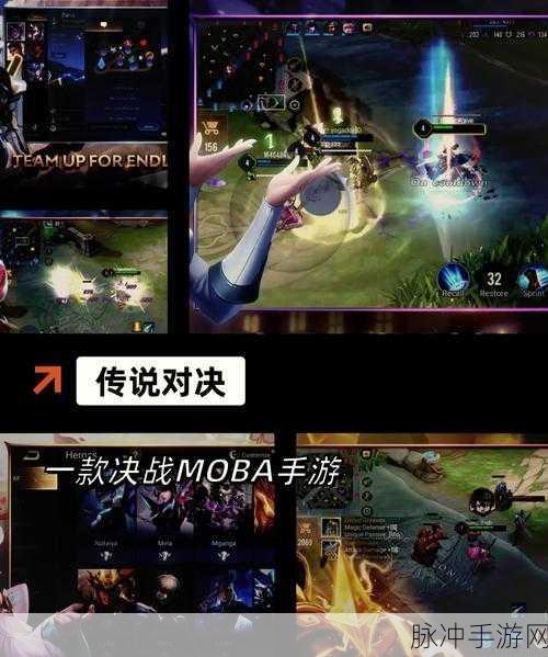 英雄联盟10.14版本震撼来袭,全新英雄对决塔防战等你挑战