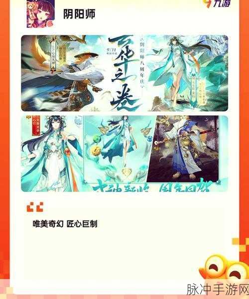 幻境之城,探索魔幻策略竞技,开启趣味冒险RPG之旅