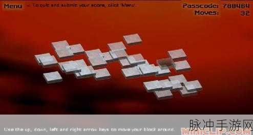 鸵鸟淘汰赛,方块世界的3D休闲益智新体验