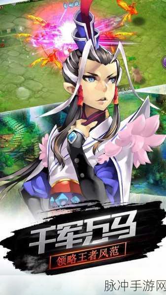 召唤物语汉化版v1.2.10安卓来袭,11区连线消除新体验