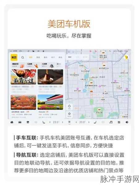 疯狂点击2,点击放置新纪元,乐趣无限等你来探索!