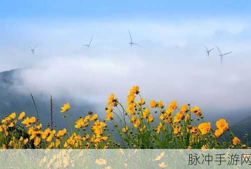 山海迷境震撼登场,探索东方神话的即时动作盛宴