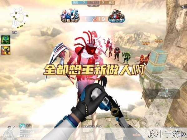 狂暴僵尸震撼归来!最新版单机射击游戏燃爆指尖
