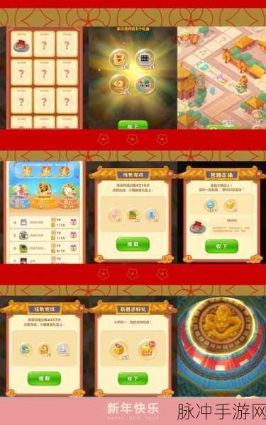 瓜子乐消消,指尖上的消除盛宴,休闲新选择!
