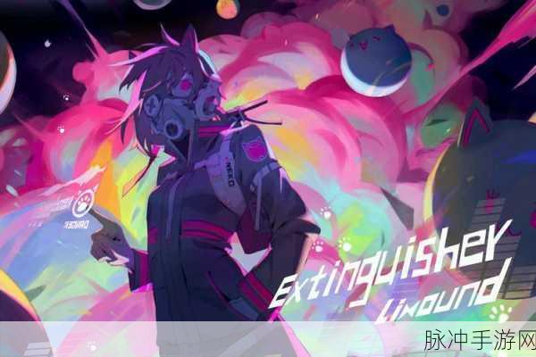 音乐律动新纪元,Cytus2——指尖跃动的旋律盛宴
