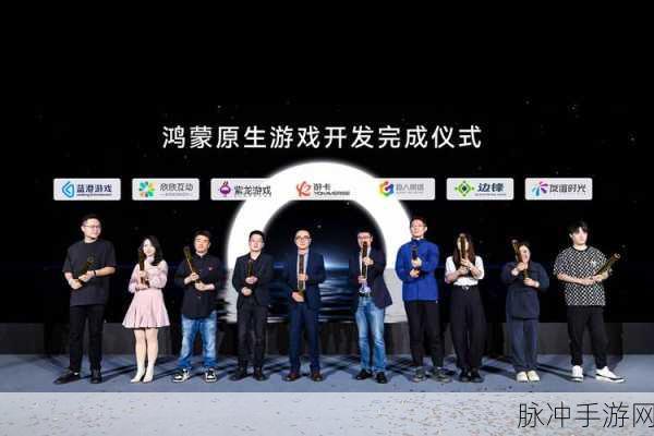 盛世鸿蒙,传奇竞技新纪元,角色扮演者的梦幻之旅