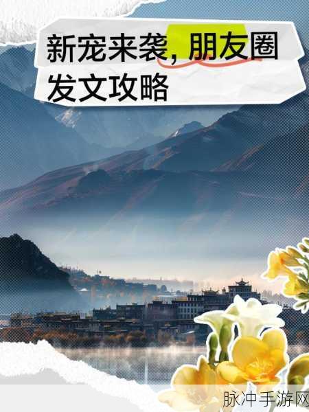 我砍树贼溜风靡全网,休闲闯关新宠来袭!