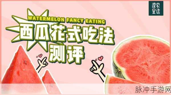 午餐时光不再无聊,趣味休闲搞笑游戏等你来战