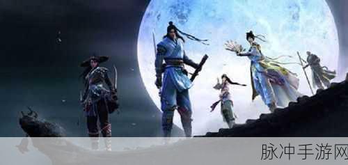 逍遥仙尘,沉浸式武侠之旅,角色扮演新纪元