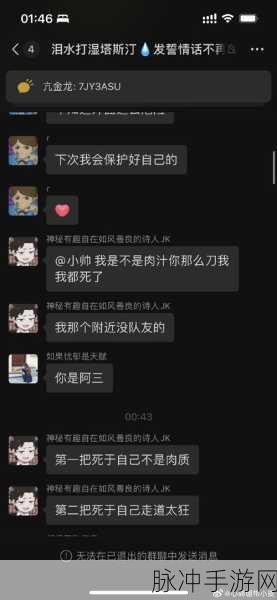 鹅鸭模拟剧本杀，解锁休闲解谜新风尚