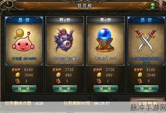 剑影情踪安卓版震撼登场,角色扮演新纪元,动作与趣味并存