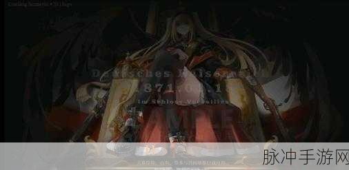 文明时代2君与军MOD,二次元策略新纪元,大明风云再起