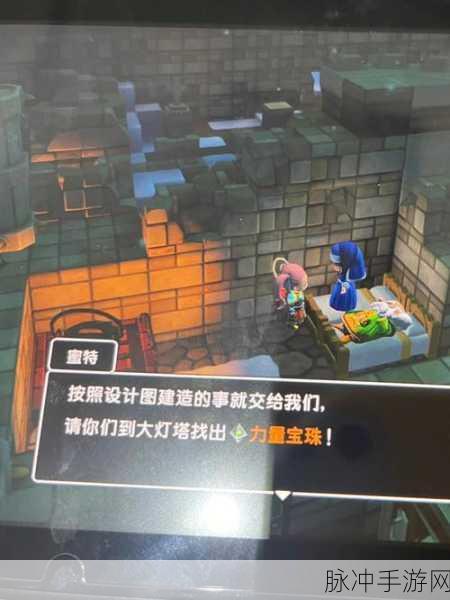 魔岛战争,无限金币版,解锁你的创意休闲挑战新纪元