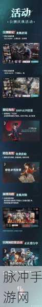 穿越宫廷,体验霸皇别姬,古代风情当官RPG等你来战