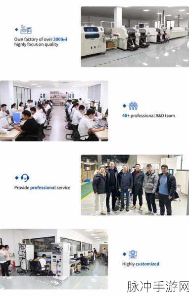 手机充电模拟器,解压新选择,模拟充电乐趣无限