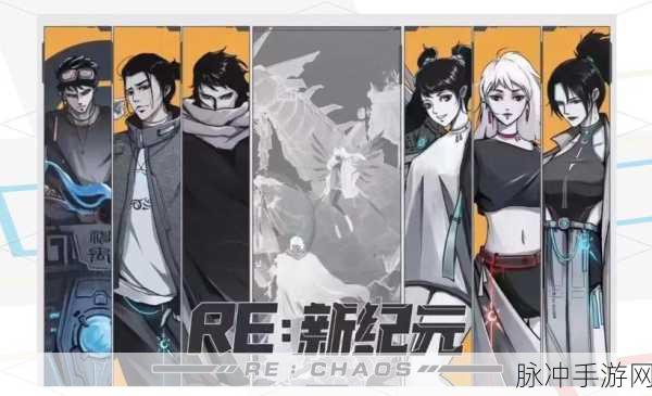 九州仙缘震撼登场，国风仙侠动作冒险新纪元