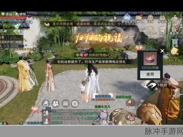 探秘古风江湖，一梦江湖MMORPG手游等你来战！
