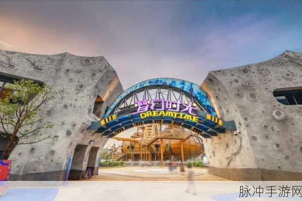 闲树之城,打造你的梦幻休闲建造乐园