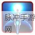 忍者战机震撼来袭,安卓平台飞行射击新体验
