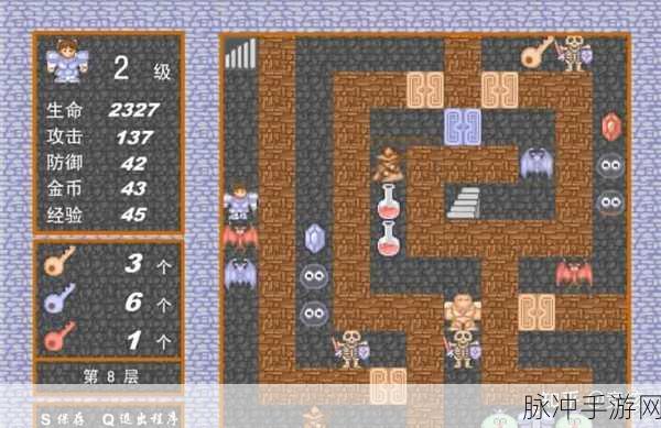 魔塔天城,探索未知,挑战极限的魔塔冒险之旅