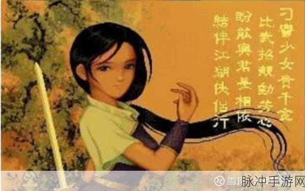 仙云传震撼登场,国产修仙武侠RPG新纪元
