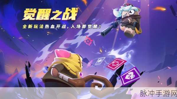 鹅鸭杀风靡全网,太空杀新体验等你来探索!
