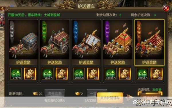 暗黑主宰震撼降临,完全强制版策略对战手游深度解析