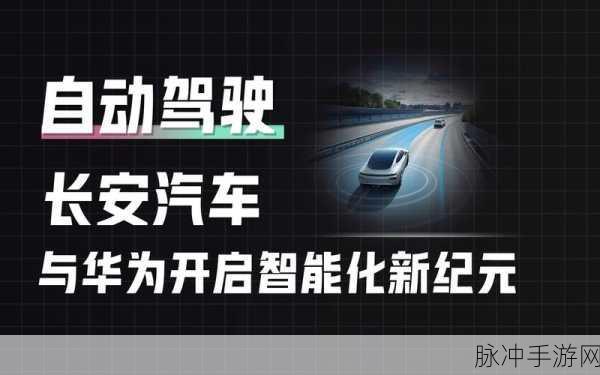 小包传奇，华为渠道独家呈现，幻想RPG新纪元等你开启